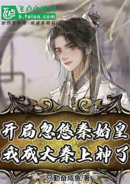 新发现:在地球形成前,太阳系已经有氨基酸了,这说明了什么?知识星球平台,深入解读新发现:在地球形成前,太阳系已经有氨基酸了,这说明了什么?领域,提供专业知识分享