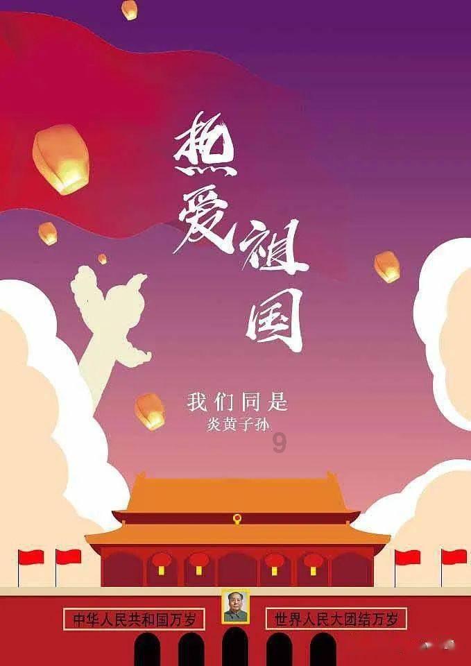 「电饭锅怎么做鸡蛋糕?」- 优质有问必答平台