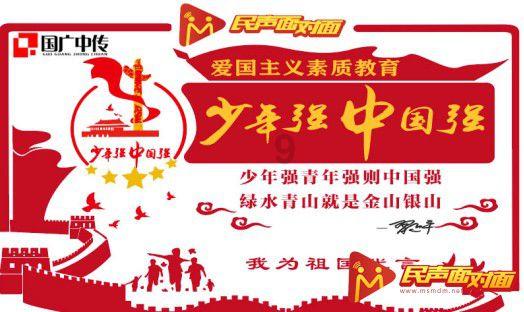 互联网探索,无限精彩探索个人征信拉黑了会造成什么样的后果?