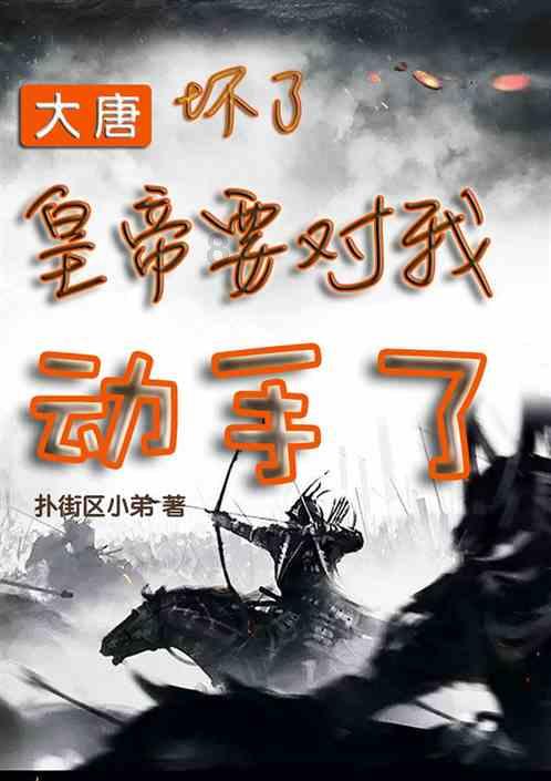 为什么感觉相亲市场上，优质女比优质男多？